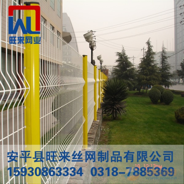 护栏网价格报价