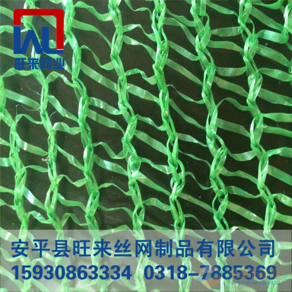 天津盖土网