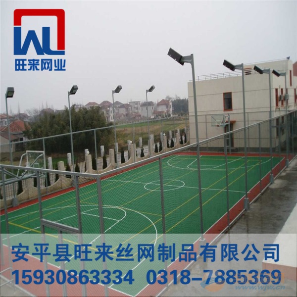 天津球场护栏