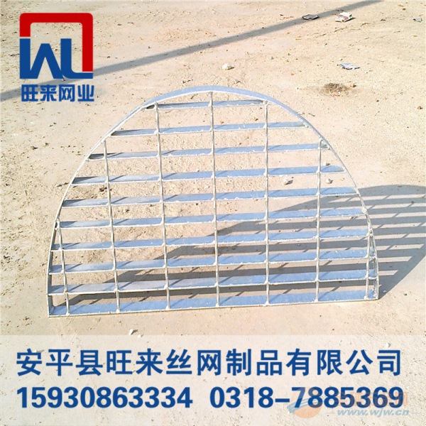 钢格板多少钱