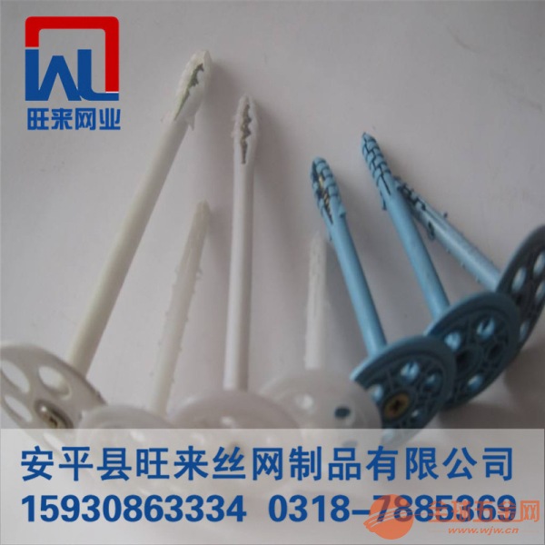 保温钉作用 电厂保温钉生产 玻璃纤维网格布