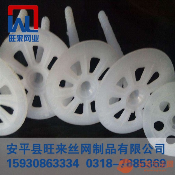 保温钉作用 电厂保温钉生产 玻璃纤维网格布
