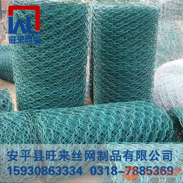 格宾网检测 铅丝石笼网价格 石笼网袋