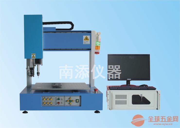 供应SA品牌微克南添仪器产品系列 SA品牌微克南添仪器产品系列