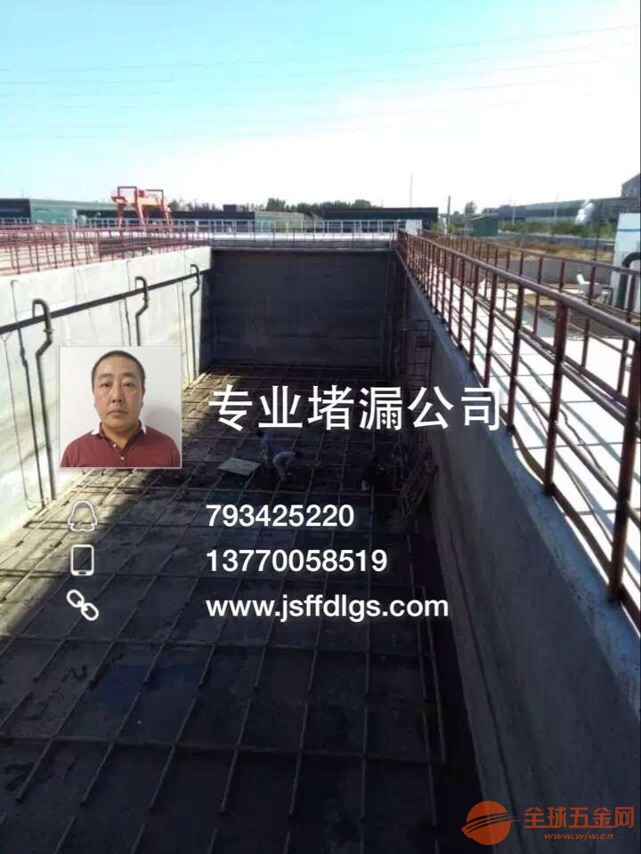 南充市污水厂二沉池止水带漏水补漏维修 污水厂二沉池