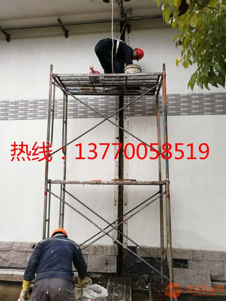 汕头地下室沉降缝堵漏怎么处理 地下室