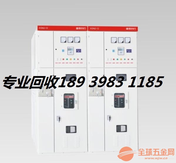 南长高温直拉式单晶炉回收【正规公司】 6135