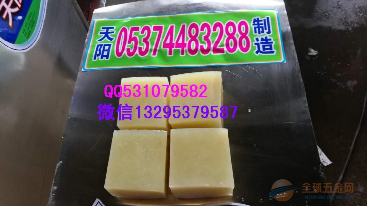 米凉糕机械怎么买 多少钱 米面机械