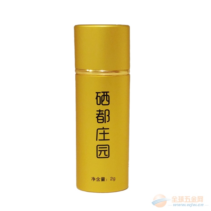 茶叶铝罐 茶叶铝罐