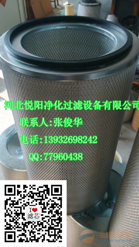 SEV5514多盟发电机组滤芯