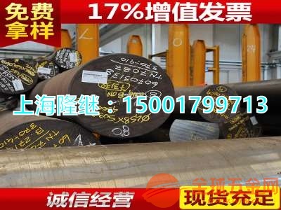 如何选择AISI302不锈钢板/圆钢? AISI302不锈钢