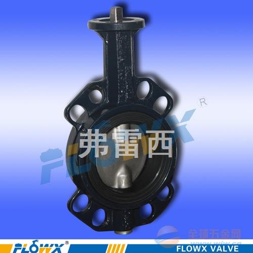 气动衬胶耐磨蝶阀 弗雷西无头对夹蝶阀 手动铸铁蝶阀 蝶阀