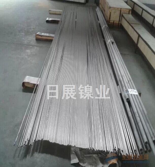 高磁导率1J46软磁合金 高初磁导率软合金1J86 镍合金