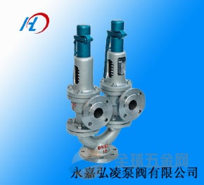 双联弹簧式安全阀,双联安全阀,弹簧式安全阀 双联弹簧式安全阀