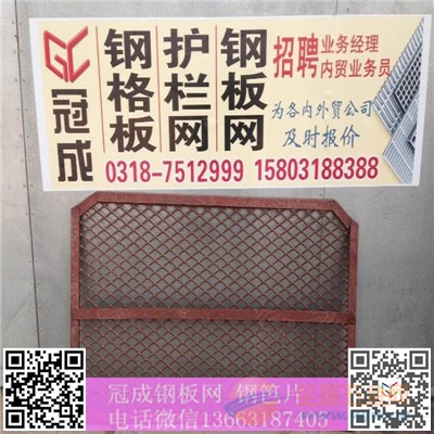室内装饰钢板网@染漆菱形钢板网@热镀锌钢板网