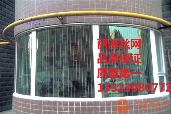 无框玻璃阳台 防盗网窗 隐形防盗网 防盗网