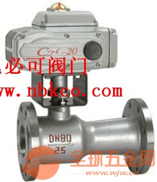 一体式高温球阀,气动高温球阀,电动高温球阀 高温球阀