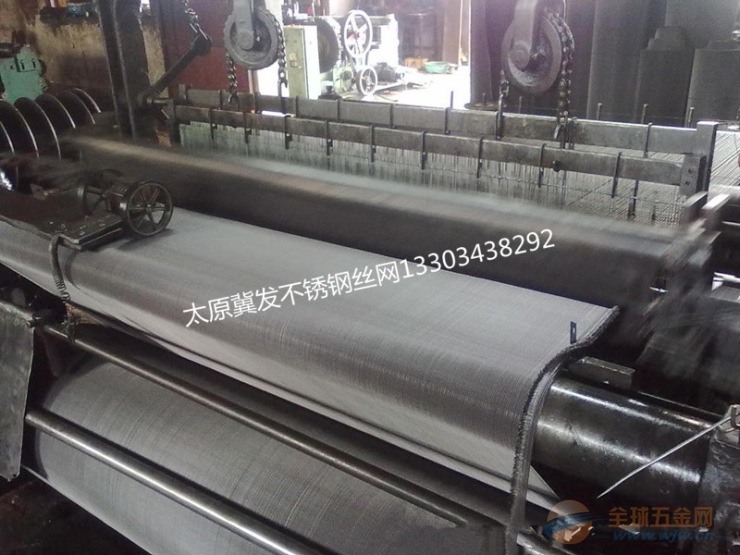 304不锈钢筛网厂家供应太原不锈钢丝网-不锈钢编织网 低价格 筛网
