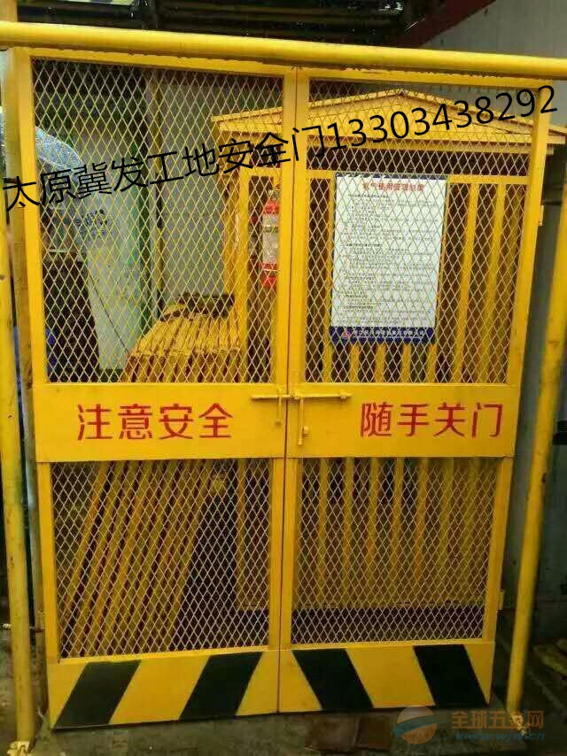 山西临时防护网太原建筑工地安全围网厂家现货批发 护栏网