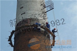 随州锅炉烟囱安装公司欢迎您
