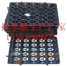 福州毛细排水板厂家 土工膜厂家