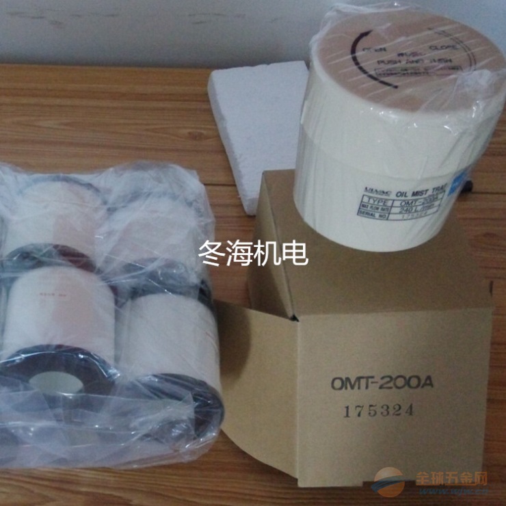 原装进口 OMT-100A 日本爱发科油雾污过滤器 选购件 维修包
