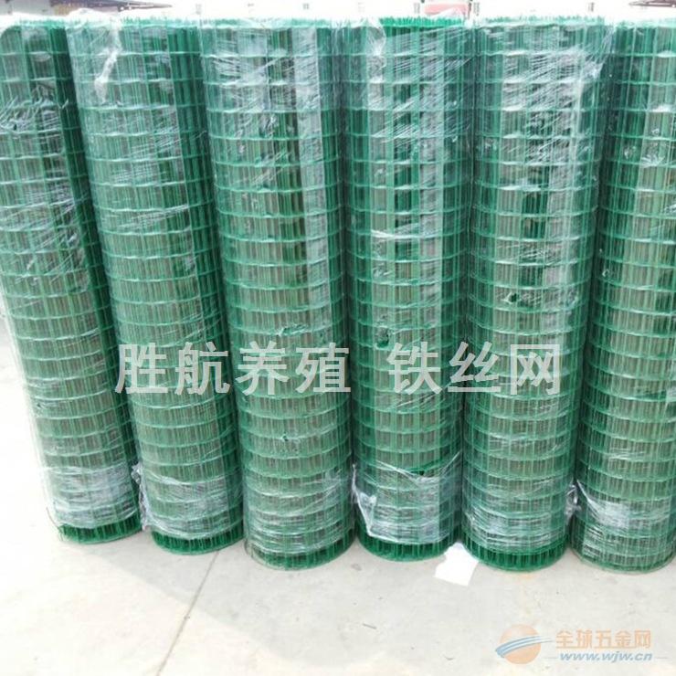 四川铁丝网批发商 铁丝网围栏哪里卖 2016新品