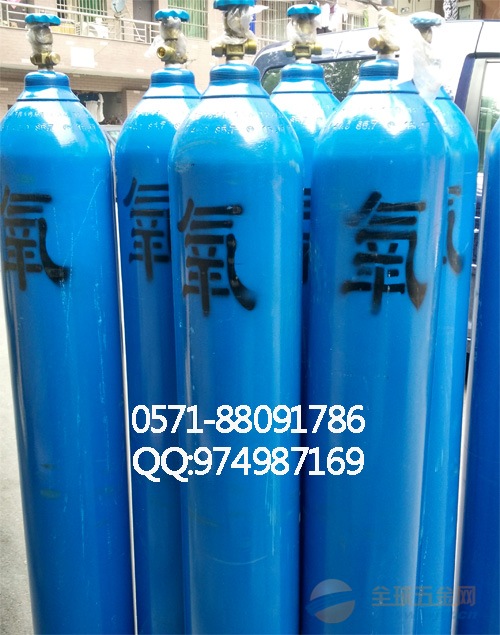 呼吸用氧气40升医用氧气氧气瓶推车10升医用氧气 医用氧气