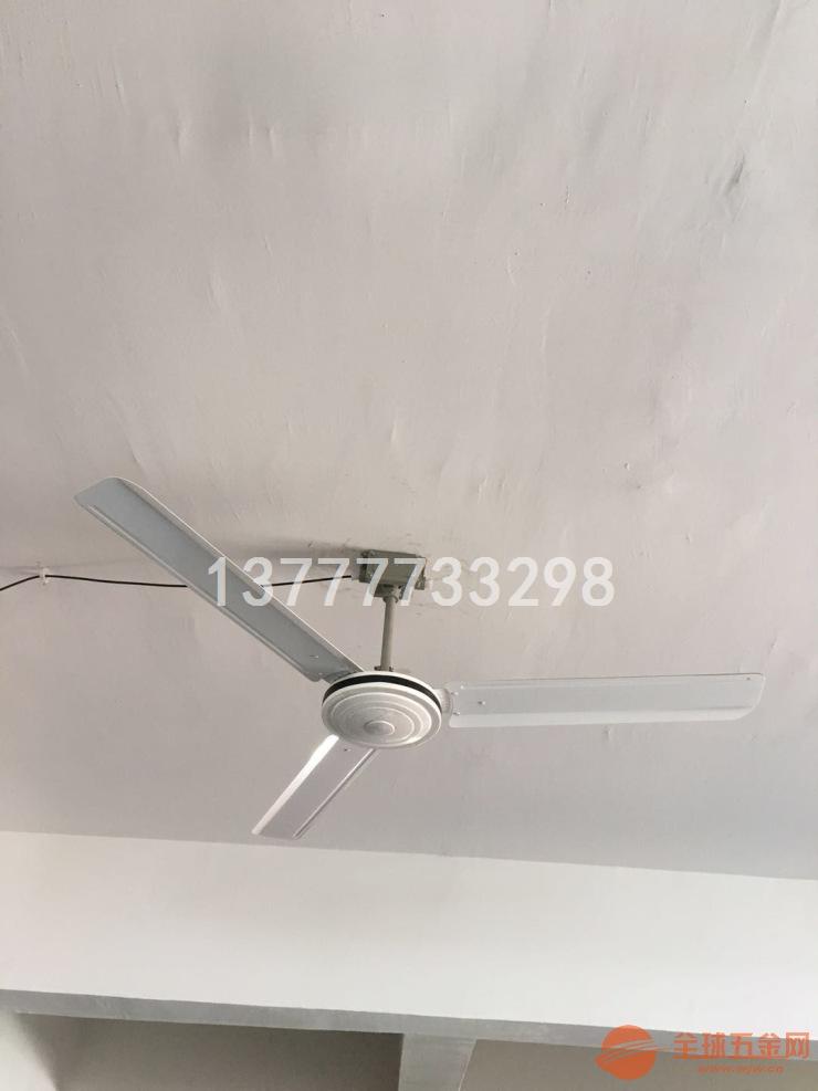 【BFC隔爆型吊扇】//【防爆吊扇】防爆吊扇 隔爆型吊扇