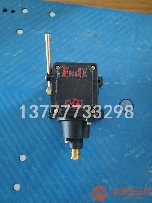 63S1大同矿用打点器| 矿用打点器好 矿用打点器