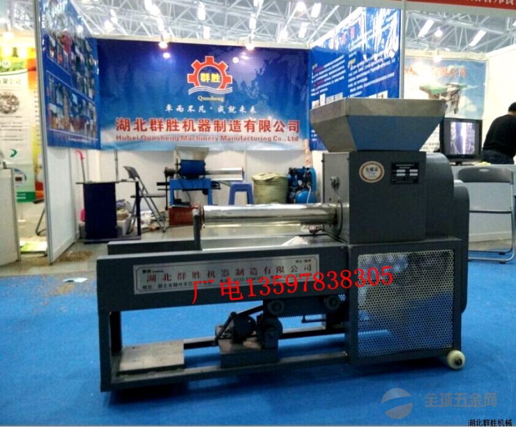 双鸭山精工装袋机装袋机价格 场上作业机械
