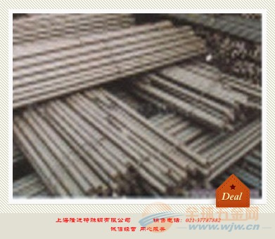 1.4873不锈钢焊接工艺
