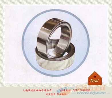 2.4869镍铬铁合金 焊接性能