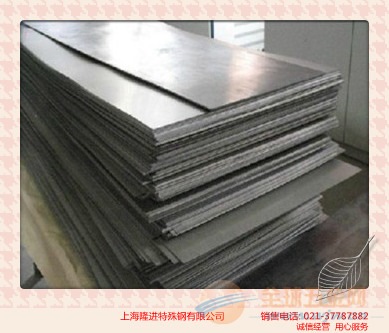 Inconel 686合金镍丝