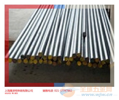 NS315高镍合金无缝管