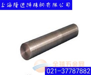 BPO10LI2锡青铜生产工艺/挤制棒
