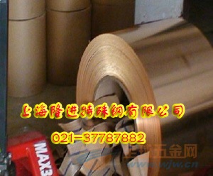 CZ136哈尔滨