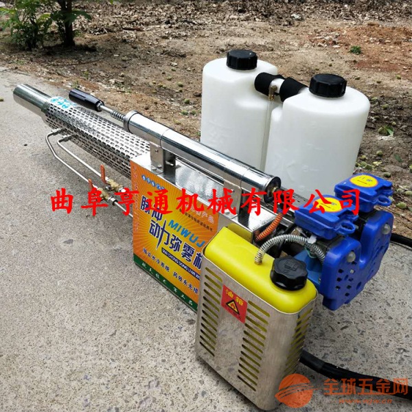 定制农用植保杀虫弥雾机 小型精品水冷双管脉冲式弥雾机多用途 植保机械