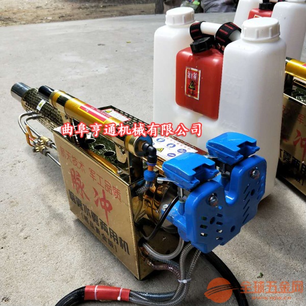 河南热销打药弥雾机脉冲水雾弥雾机 草坪菜地喷雾打药机多少钱 植保机械