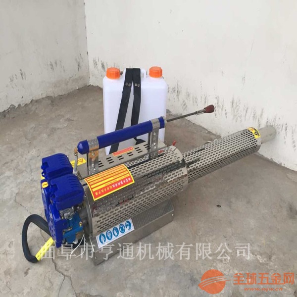 背负式水雾机 果园打药机 脉冲式果园打药喷雾机效率高 植保机械