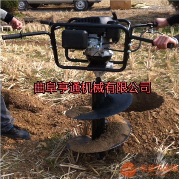 手提式植树挖坑机 汽油二冲程挖坑机坚固耐用 植保机械