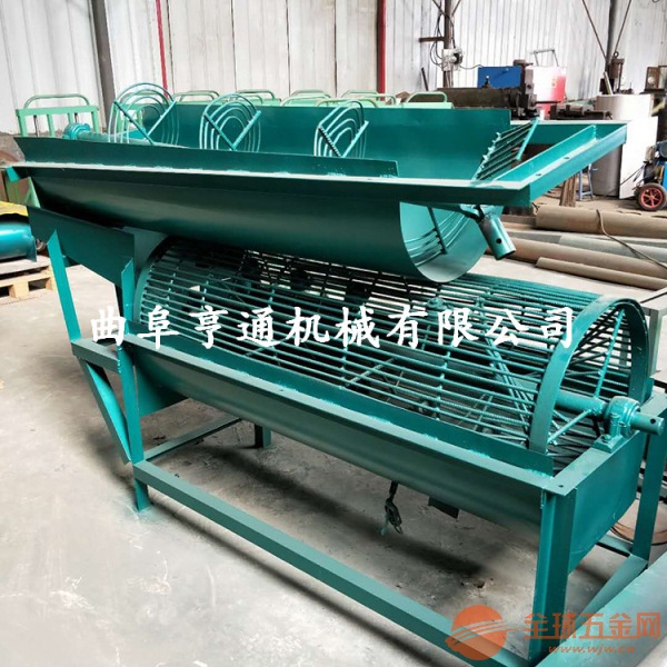 淀粉分离机螺旋 保定地瓜清洗机 地瓜清洗机 果蔬加工设备