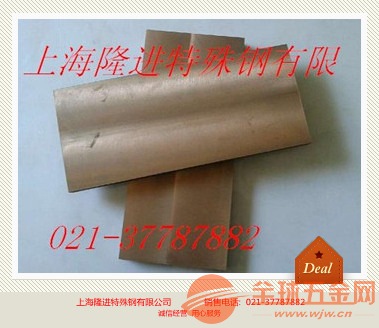 供应EK 2250西格里石墨石墨批发#【现货资源EK 2250西格里石墨】东营企业咨询 EK 2250西格里石墨石墨批发