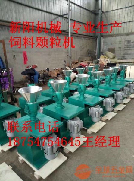吉林常用颗粒机有哪些型号 农用颗粒饲料机价格 饲料加工设备