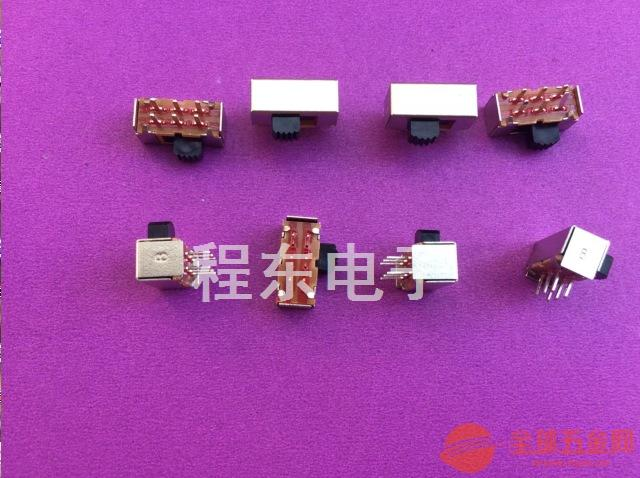 两档拔动开关 卧式拔动开关 SK-22F01 横柄拔动开关 两档拔动开 两档拔动开关 SK-22F01