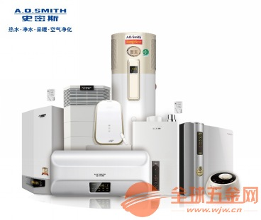 福州史密斯热水器维修≤史密斯热水器售后维修服务电话 家电维修、安装