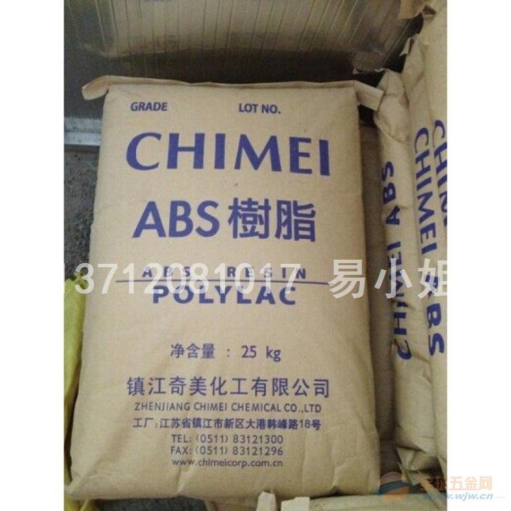 ABS D-1400 ABS D-1400