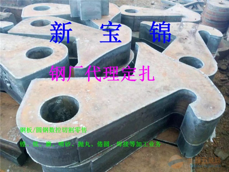 45钢厚加工 45钢厚加工