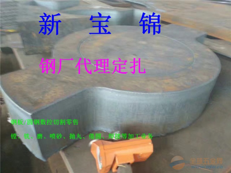 柳州16mnr钢板按图加工,q345r钢板切割 q345r钢板切割