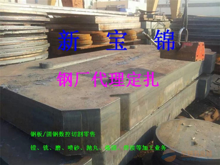 丽水碳板加工工程预埋件 丽水碳板加工工程预埋件